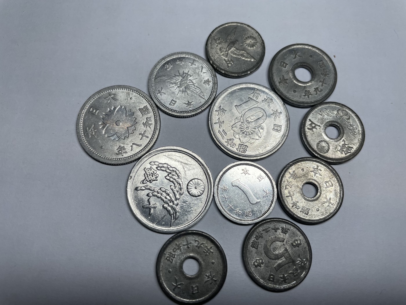 2024年集古藏今外币拍卖第五期-第4场—（总第44拍） 带光铝币、锌币11枚