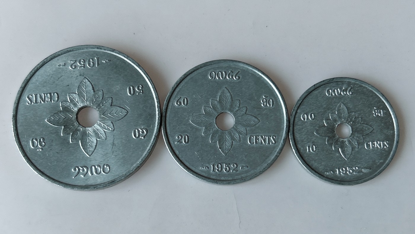 第一海外回流一元起拍收藏 散币专场 第83期 老挝1952年独立首版10-20-50分3枚套