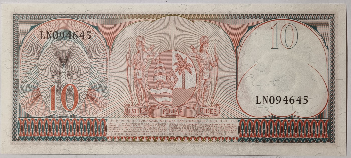 紫瑗钱币——第357期拍卖—— 纸币场 苏里南 1963年 土著妇女 10盾 绝品 UNC