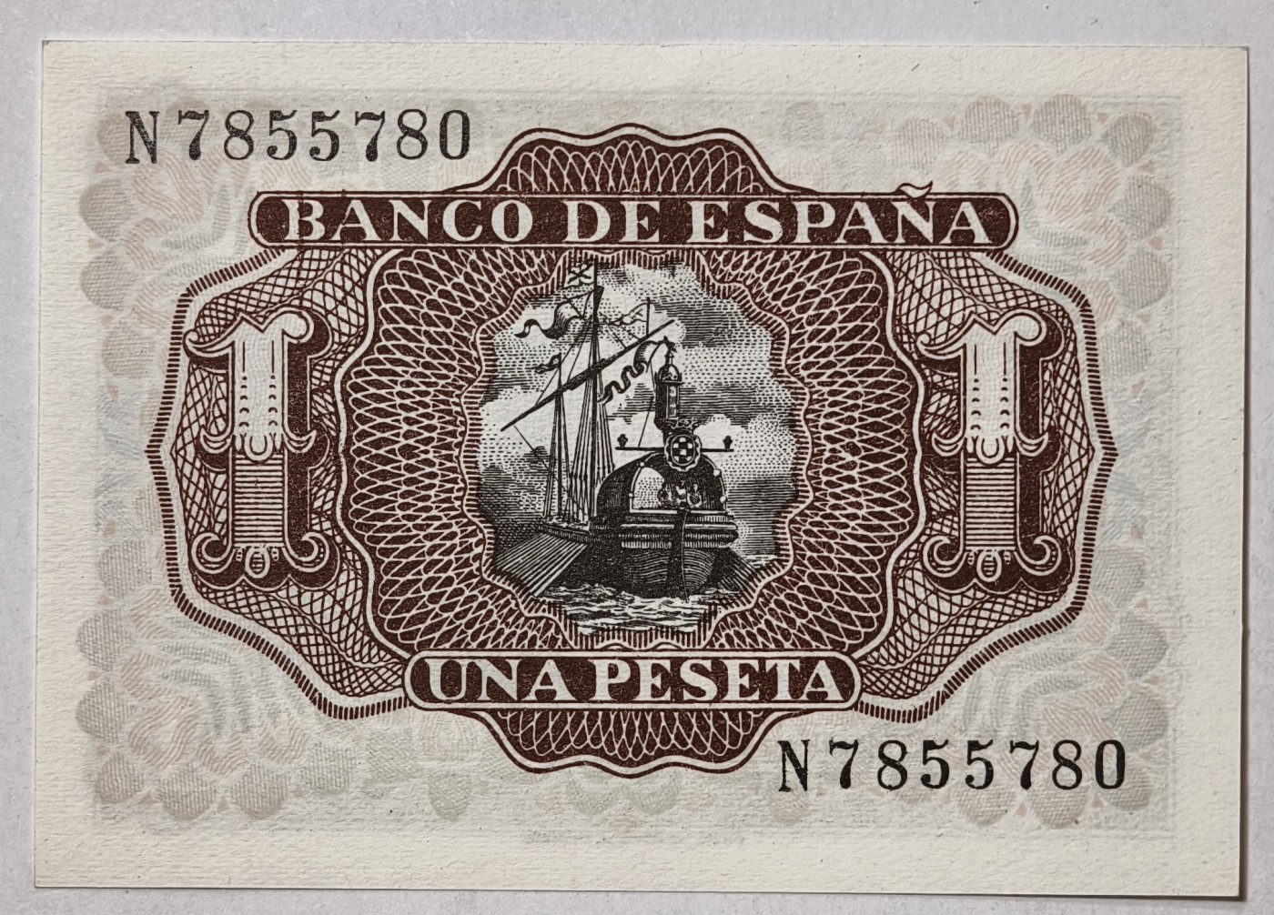 紫瑗钱币——第341期拍卖——纸币场 西班牙 1953年 阿尔瓦罗 1比塞塔 UNC (p-144a)