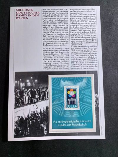盛世勋华——号角文化勋章邮票专场拍卖第179期 - 东德1973年发行 小型张全新 第10届世界青年节 专题贴片