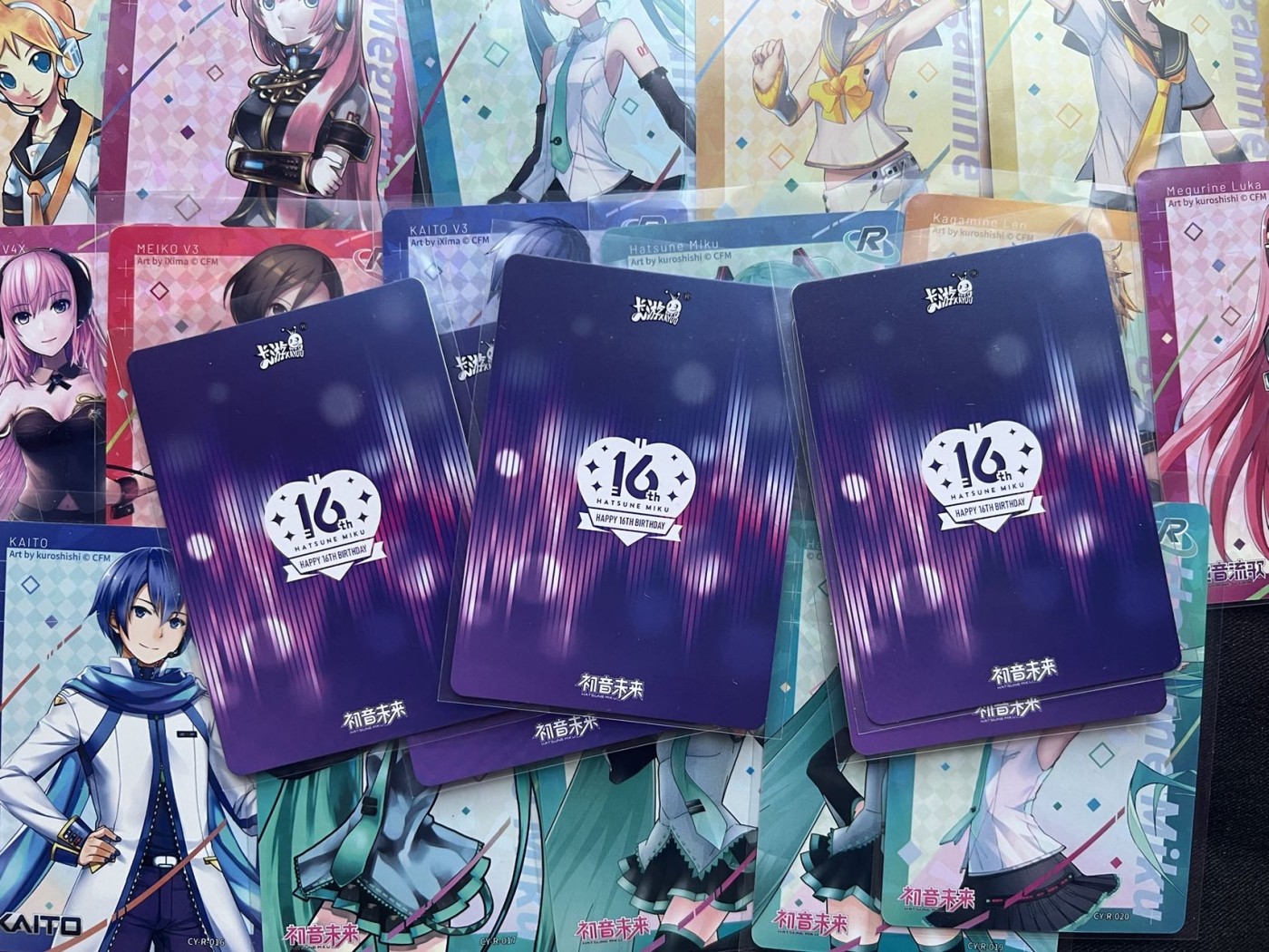 【随心卡拍】收藏卡拍卖【第17期】 卡游 初音 r卡 20张+