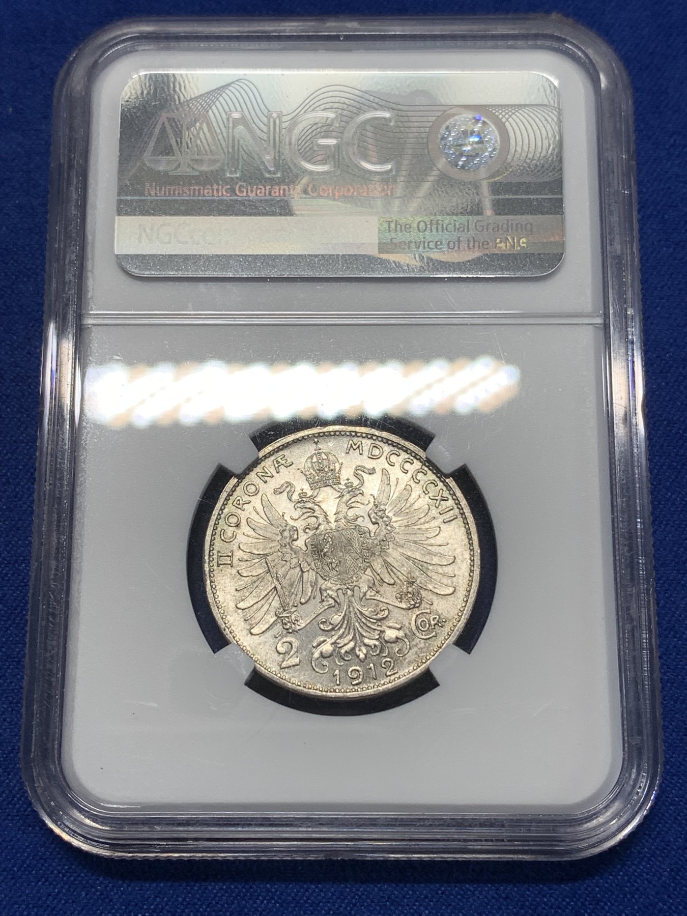 《竞宝斋》第260场-周日，周一，周二 3场连拍 (全场包邮) NGC MS61 奥地利1912年2克朗银币