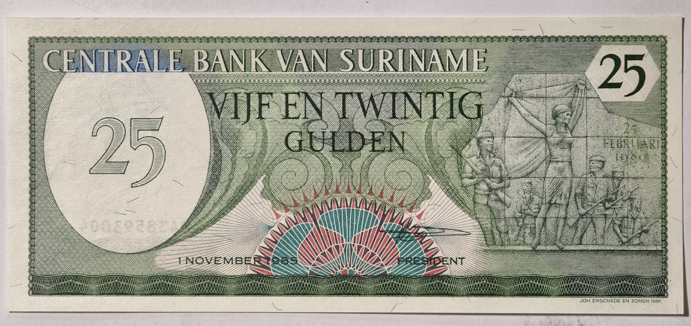 紫瑗钱币——第357期拍卖—— 纸币场 苏里南 1985年 总统府 25盾 绝品 UNC