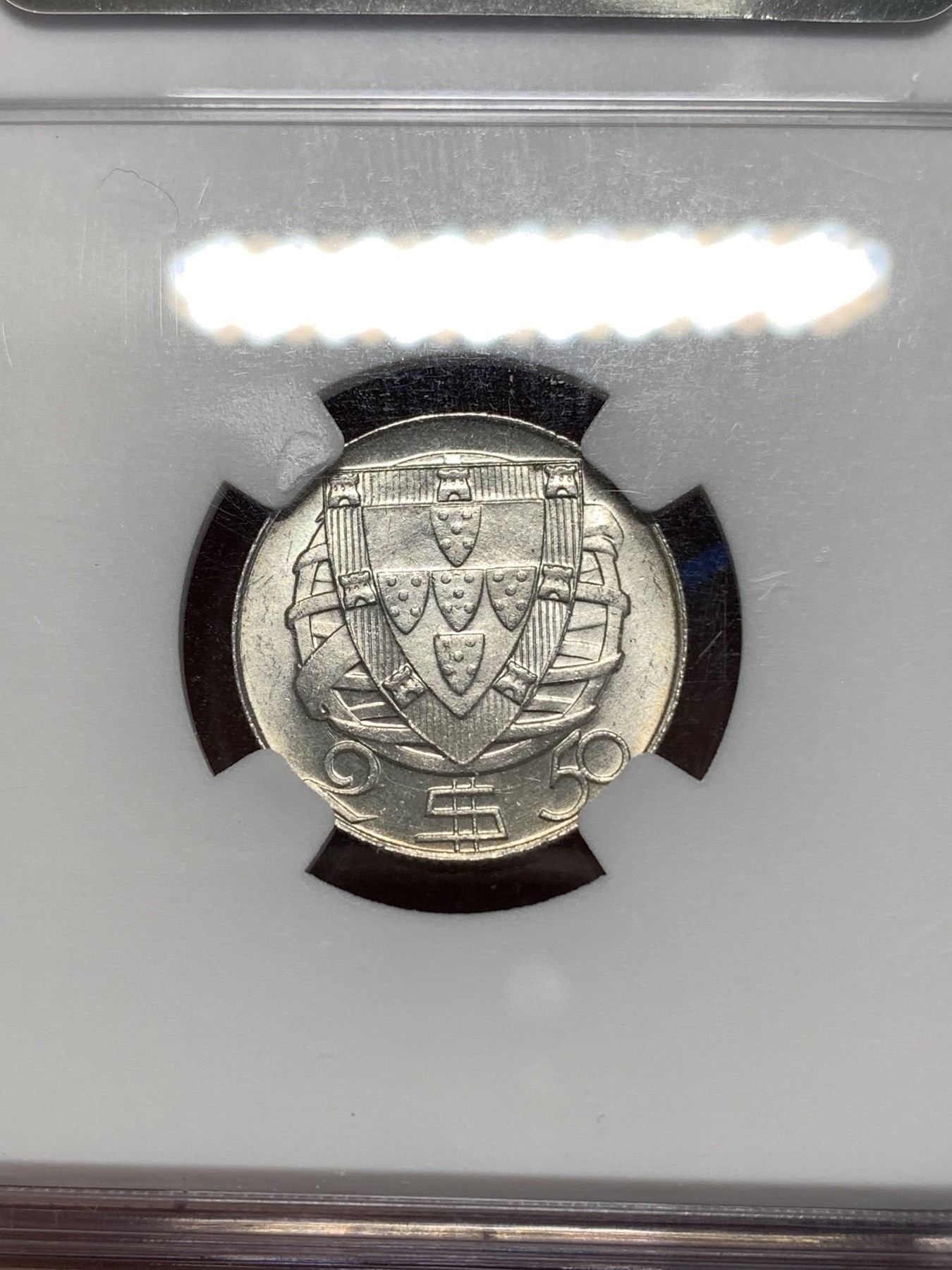 《竞宝斋》第260场-周日，周一，周二 3场连拍 (全场包邮) NGC MS65 葡萄牙  1951年  2.5埃斯库多 银币