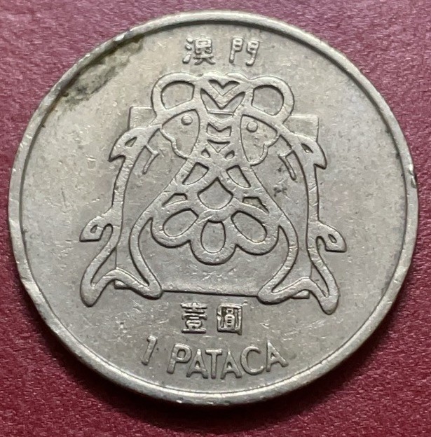 神仙姐姐散币好品专场第三十三期（无佣金满邮自动发出