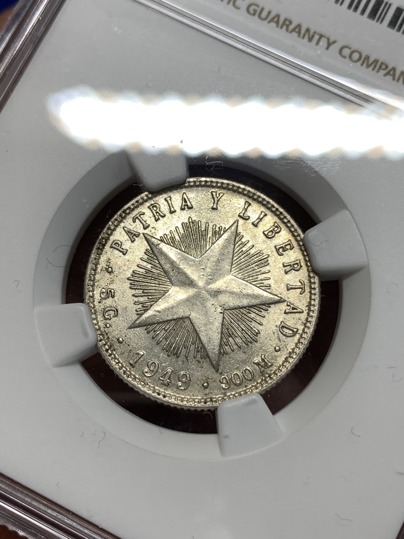 《竞宝斋》第260场-周日，周一，周二 3场连拍 (全场包邮) NGC MS63 古巴 1949年 五星 20分银币