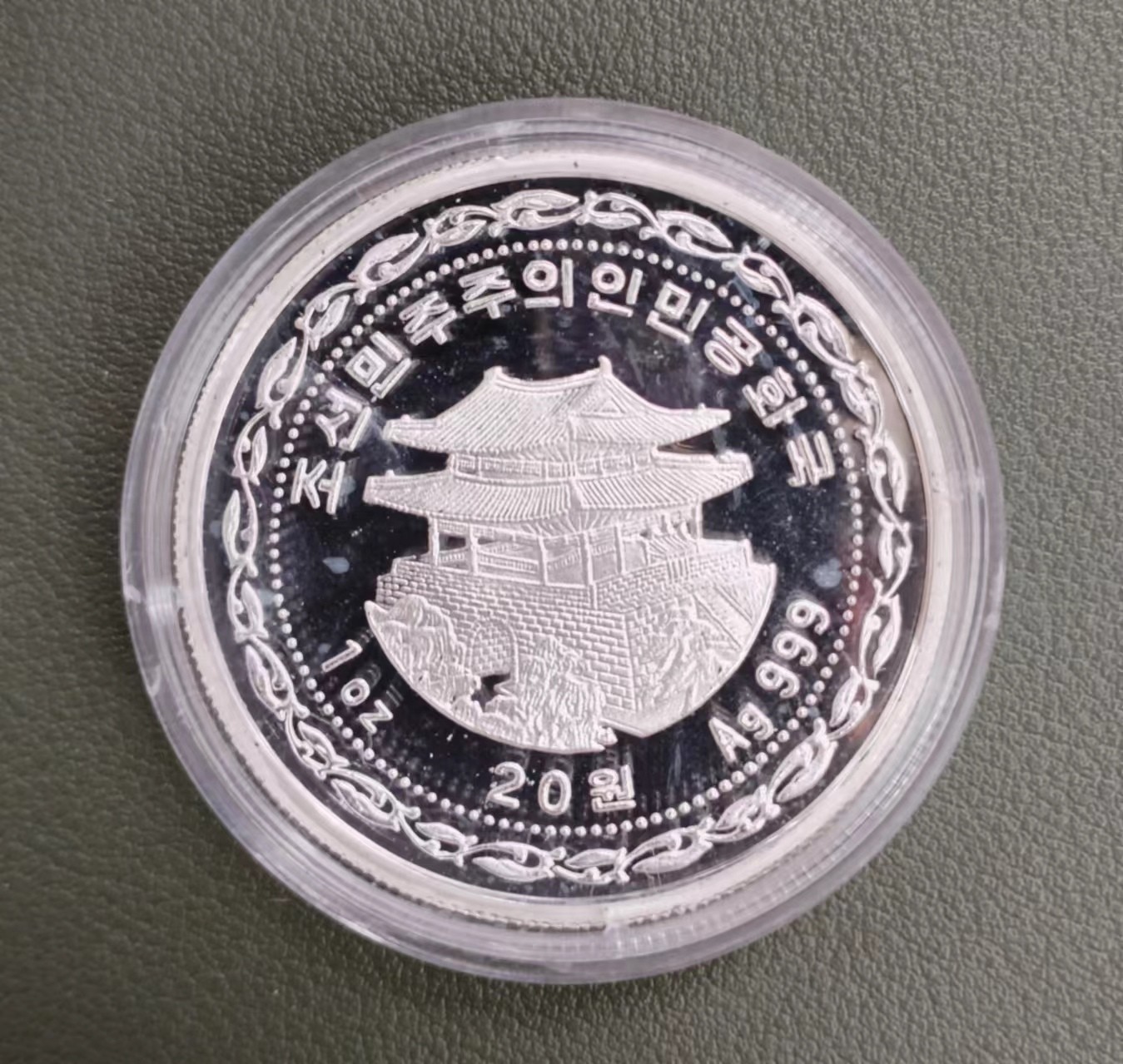 朝鲜名画系列——麋鹿仙童