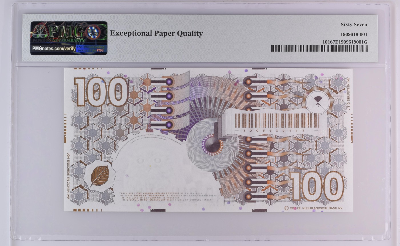 收藏联盟Quantum Auction 第340期拍卖  荷兰1992 (ND 1993)年100盾 PMG67 号码全程无347 豹子号111 小齿轮