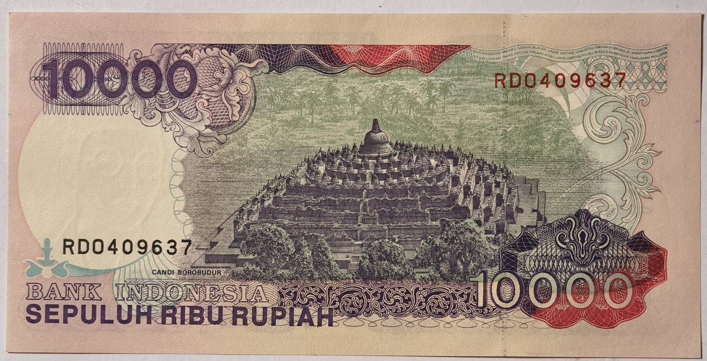 紫瑗钱币——第341期拍卖——纸币场 印度尼西亚 1992年 布沃诺9世 10000卢比 UNC
