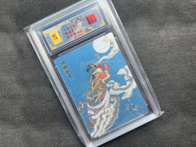 【随心卡拍】收藏卡拍卖【第17期】 - 百里 项维仁 嫦娥奔月 卡 48号