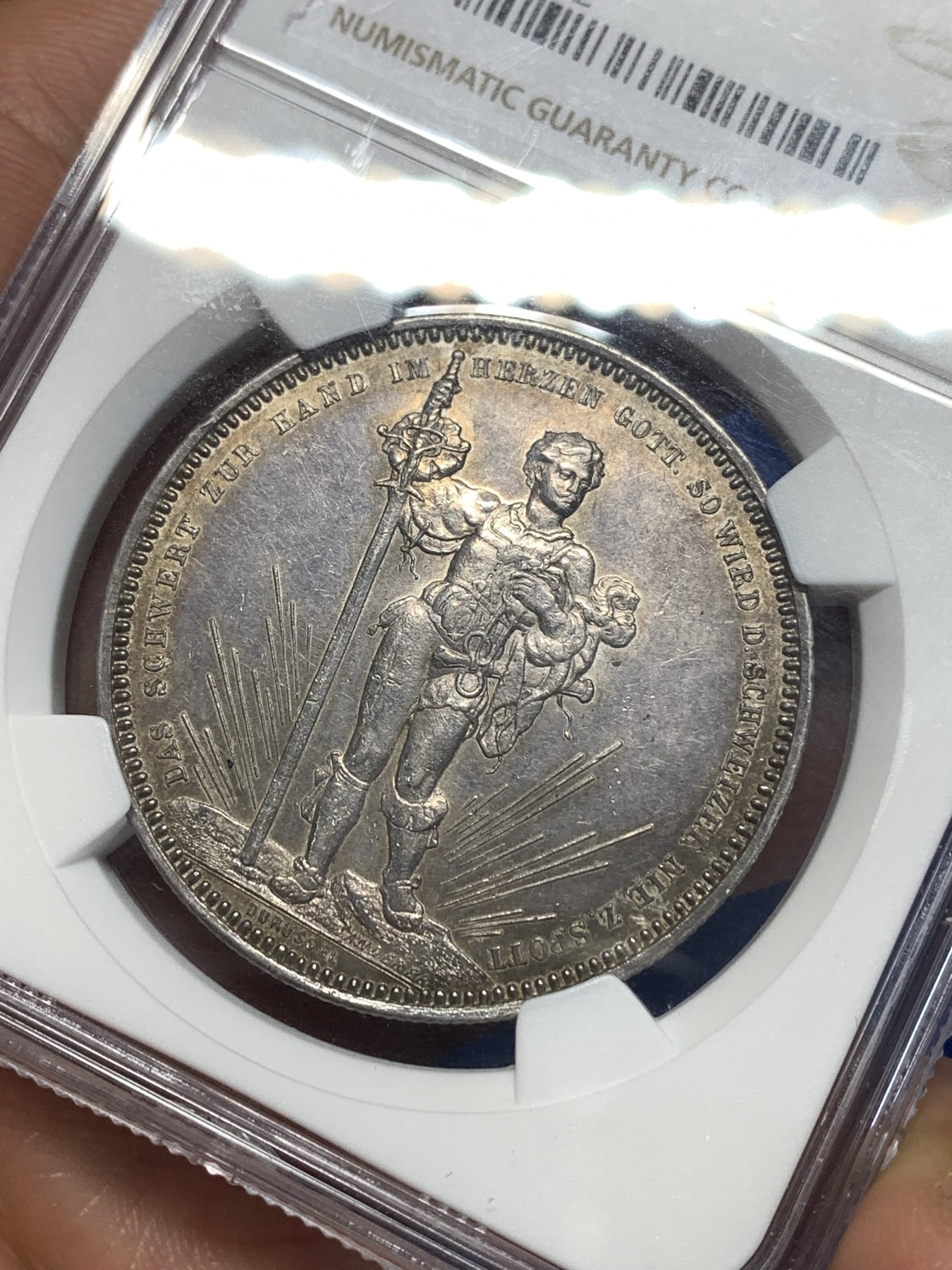 《竞宝斋》第260场-周日，周一，周二 3场连拍 (全场包邮) NGC UNCD 瑞士1879年巴塞尔射击节5法郎银币 背面经典盾徽 双面转光