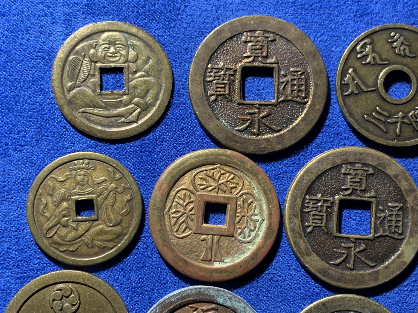 《竞宝斋》第260场-周日，周一，周二 3场连拍 (全场包邮) 14枚一组 日本机制花钱，寺庙祈福钱，上栋钱，个别镀金