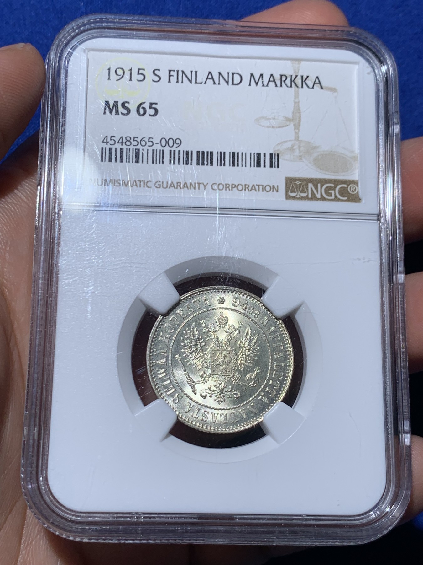 《竞宝斋》第260场-周日，周一，周二 3场连拍 (全场包邮) NGC MS65 俄占芬兰1915年尼古拉二世1马克银币，品种多见，高分少