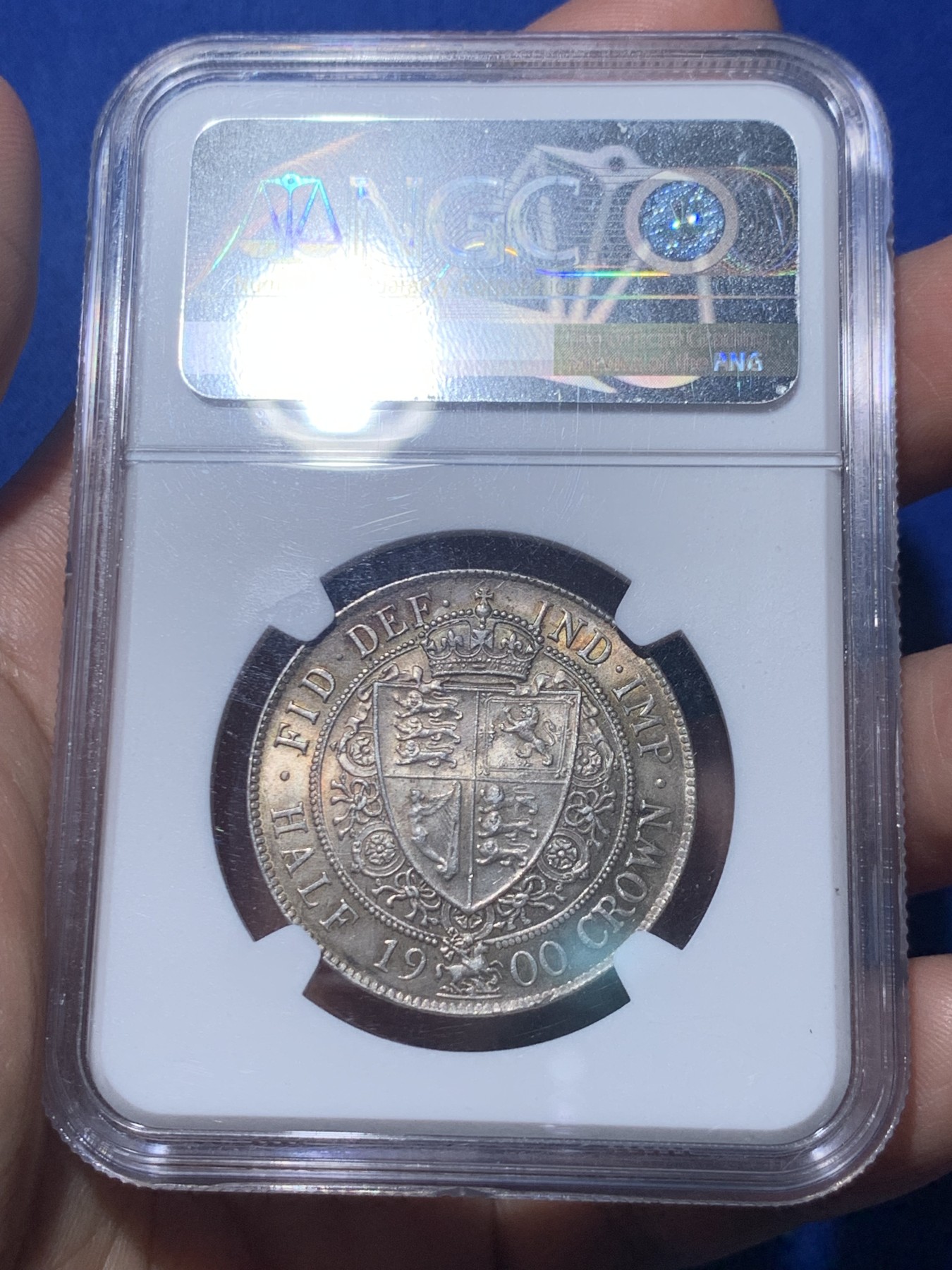 《竞宝斋》第260场-周日，周一，周二 3场连拍 (全场包邮) NGC MS64 英国1900维多利亚披纱版半克朗银币 双面原味包浆 带光 值得收藏