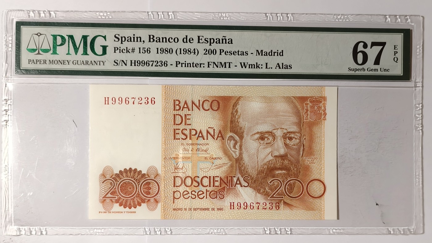 紫瑗钱币——第341期拍卖——纸币场 【PMG 67EPQ】西班牙1980(1984)年 利奥波多·加西德·拉斯阿拉斯 200比塞塔 (P-156)