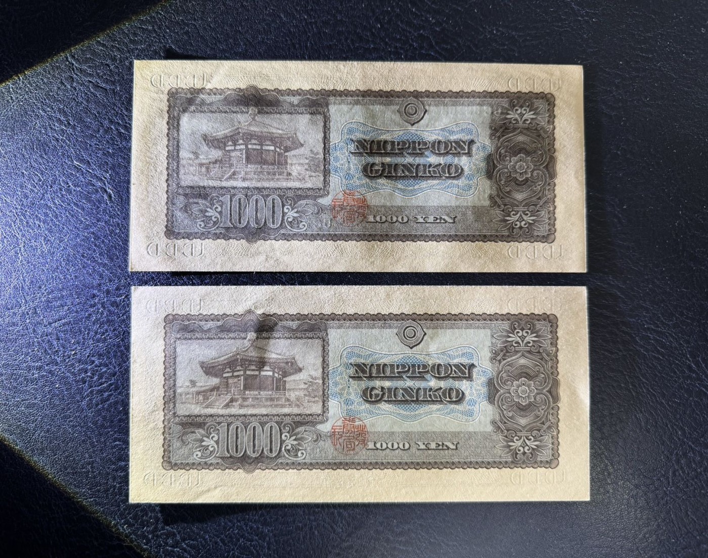 收藏联盟Quantum Auction 第340期拍卖  日本1950年1000元三张 品相UNC  票面和边角有轻微的触碰痕和点钞痕 
