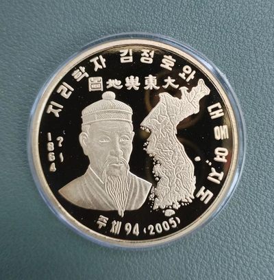 朝鲜东亚地图铜币 - 朝鲜东亚地图铜币