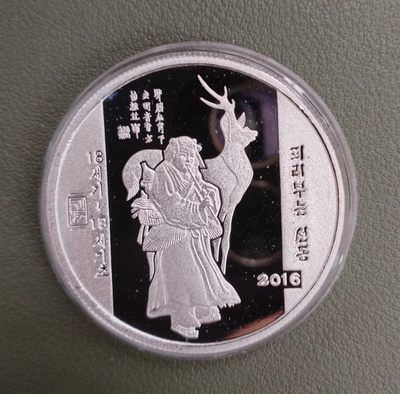 朝鲜名画系列——麋鹿仙童 - 朝鲜名画系列——麋鹿仙童