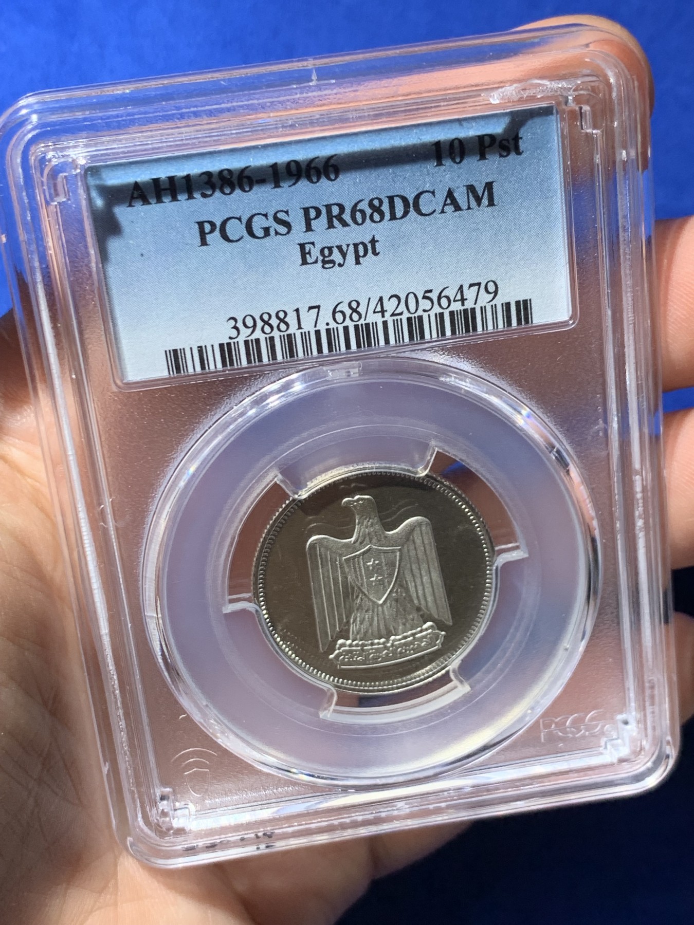 《竞宝斋》第260场-周日，周一，周二 3场连拍 (全场包邮) 亚军分 PCGS PR68DCAM 埃及阿联1966年精制10皮阿斯特银币 右上角轻微有磕