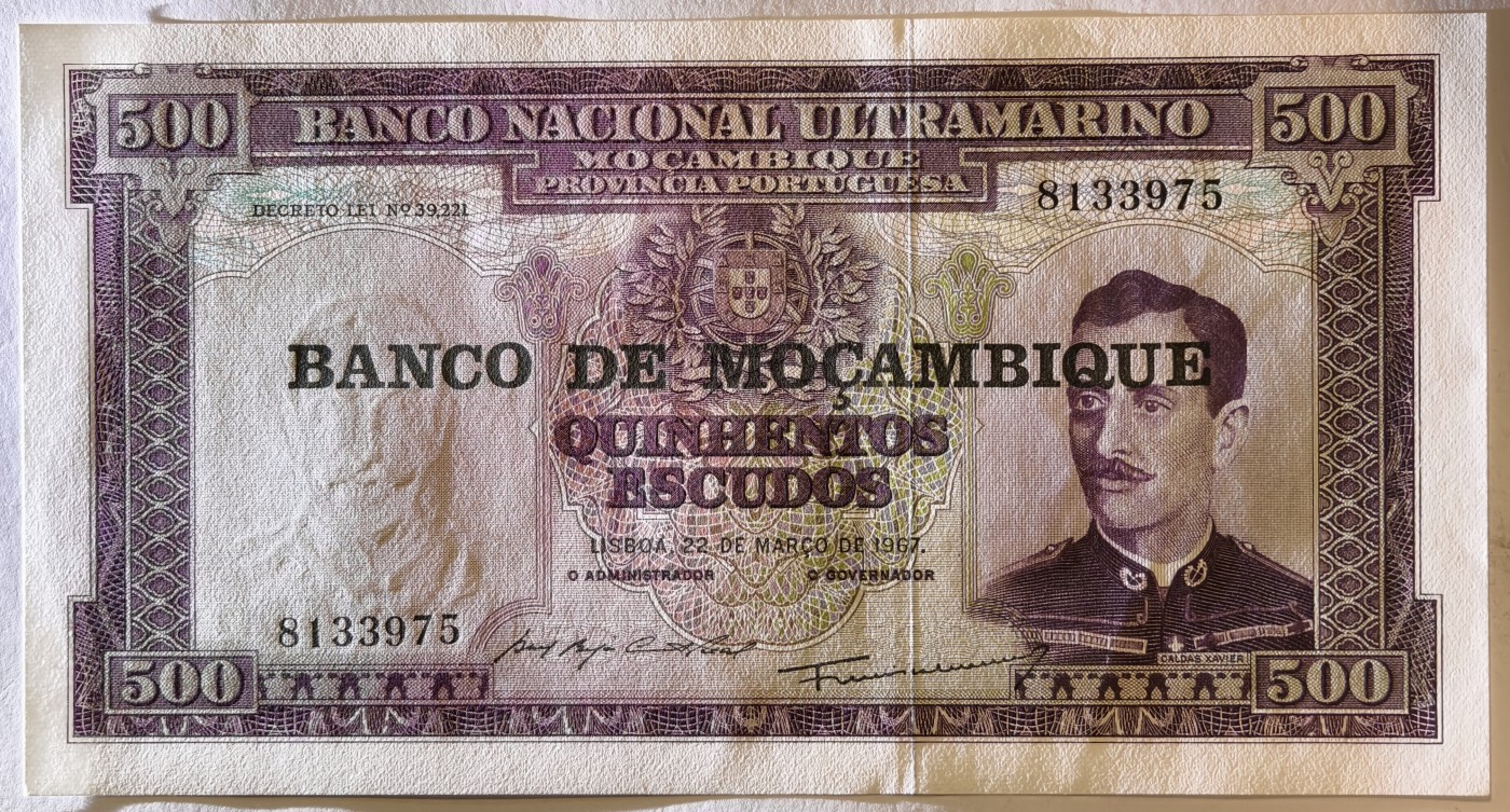 紫瑗钱币——第341期拍卖——纸币场