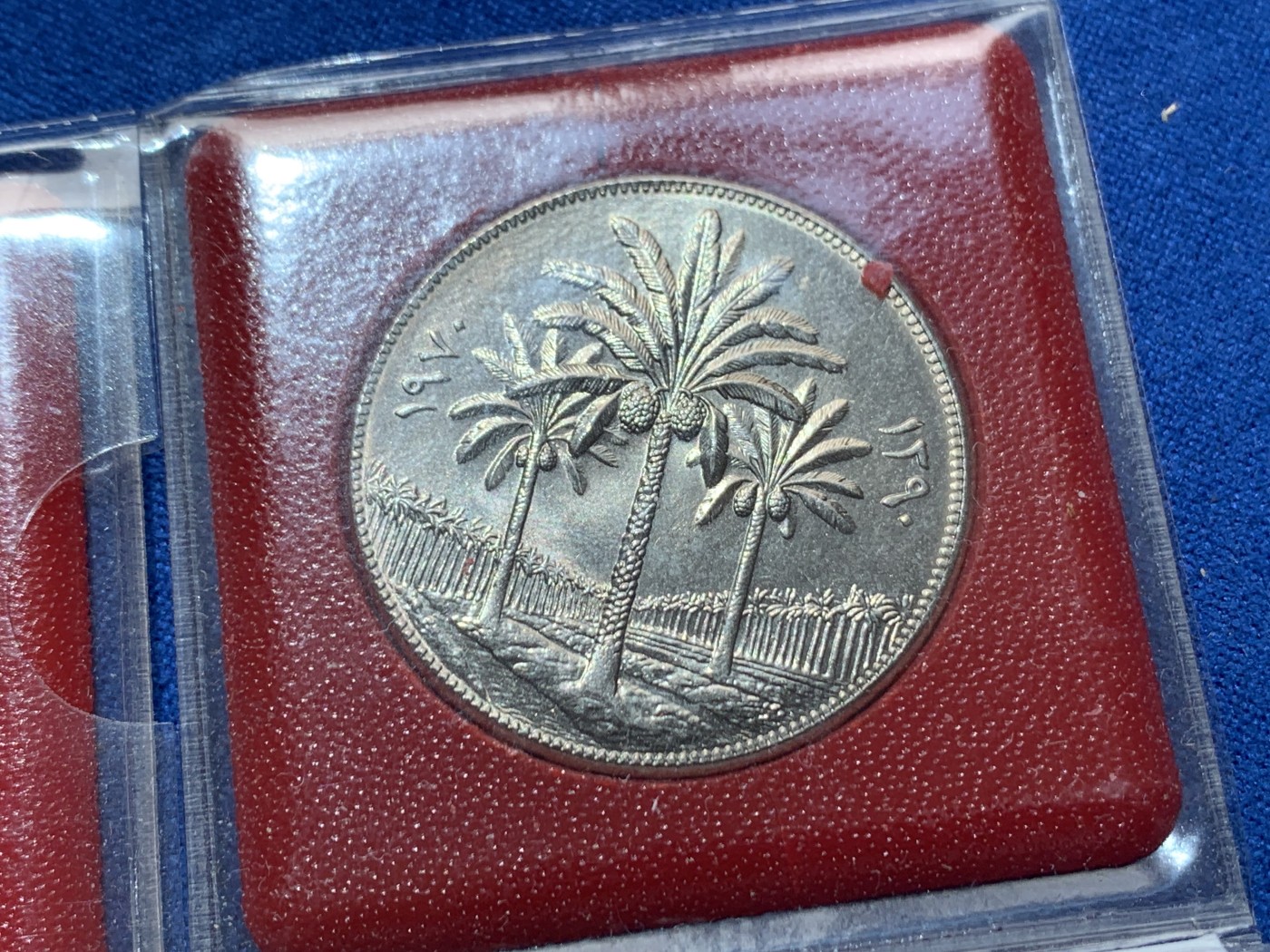 《竞宝斋》第260场-周日，周一，周二 3场连拍 (全场包邮) 3枚一组 F.A.O.纪念币 伊拉克1970年250费尔镍币+泰国1972拉玛九世（粮农组织）1泰铢铜镍币+梵蒂冈1981年喂养饥饿者100里拉