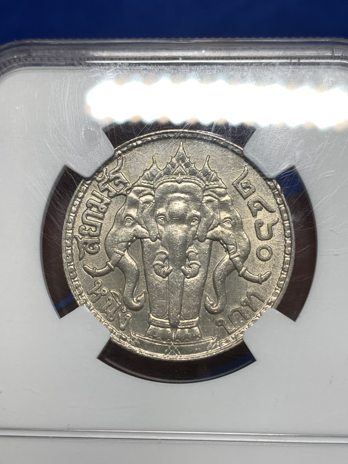 《竞宝斋》第260场-周日，周一，周二 3场连拍 (全场包邮) NGC UNCD 泰国1917年拉玛六世1泰铢银币 拉玛六世（1910-1925年在位）面值1泰铢泰国大象银币 状态不错