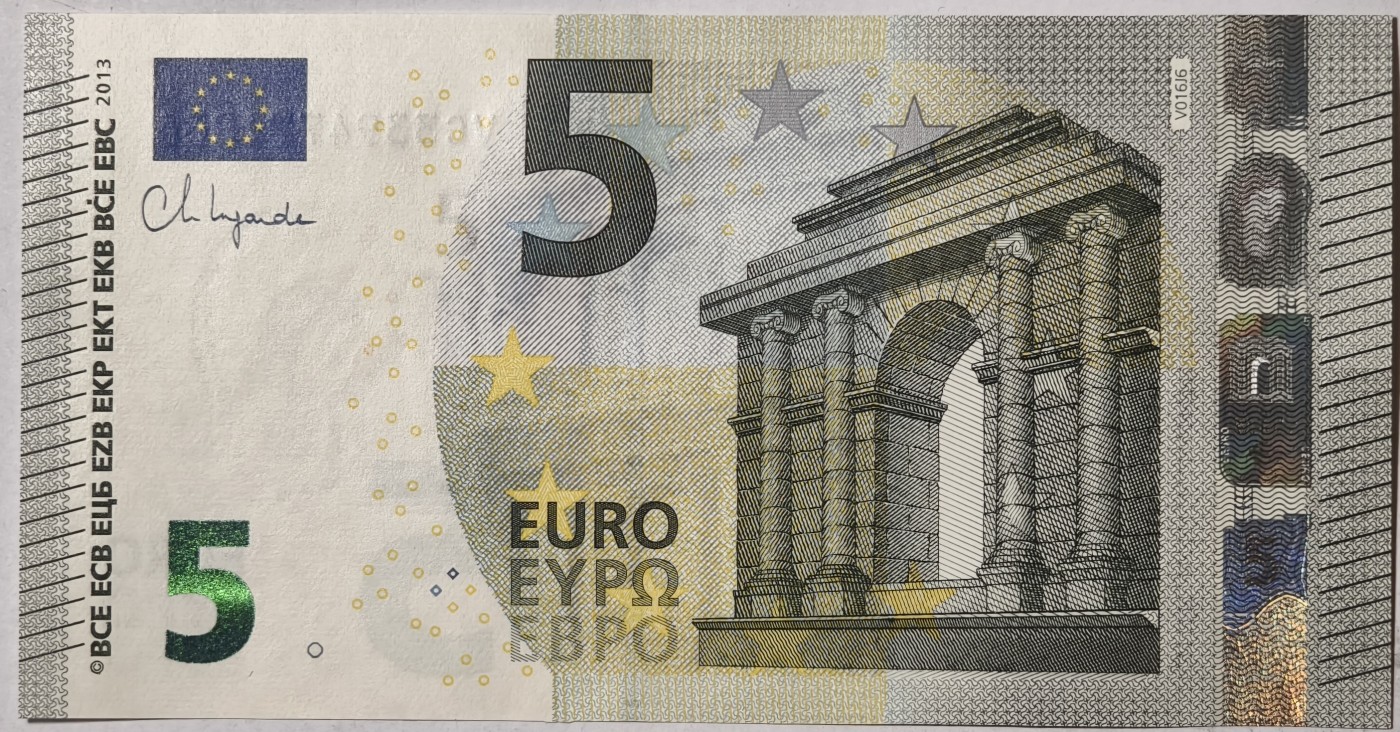 紫瑗钱币——第341期拍卖——纸币场 【双尾6】欧元 西班牙 2013年 加尔桥 5欧元 UNC