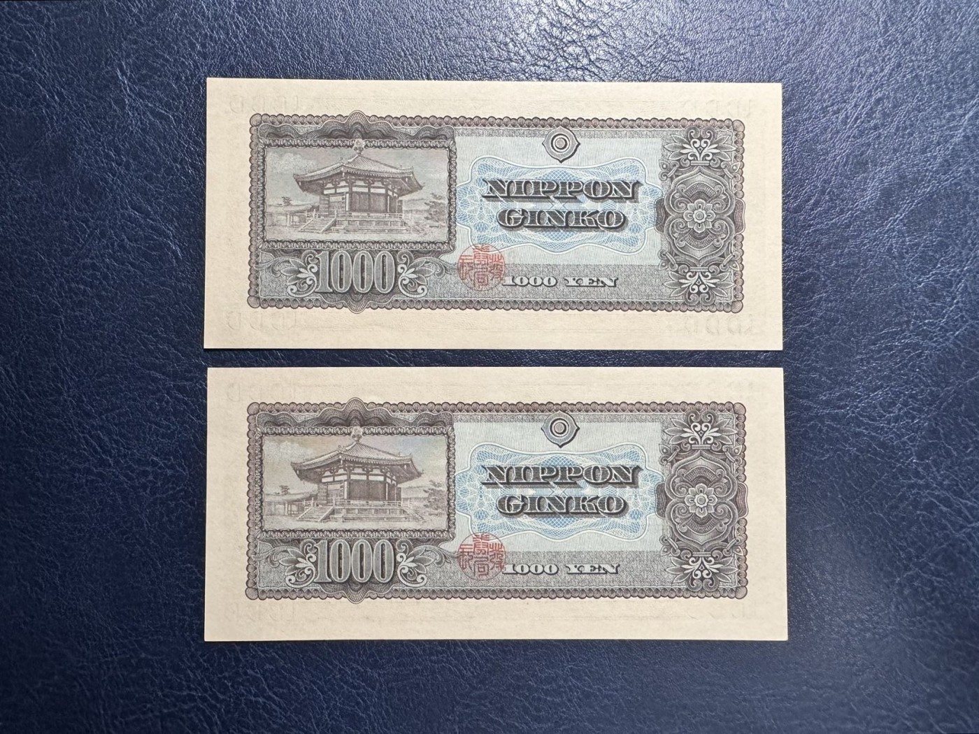收藏联盟Quantum Auction 第340期拍卖  日本1950年1000元三张 品相UNC  票面和边角有轻微的触碰痕和点钞痕 