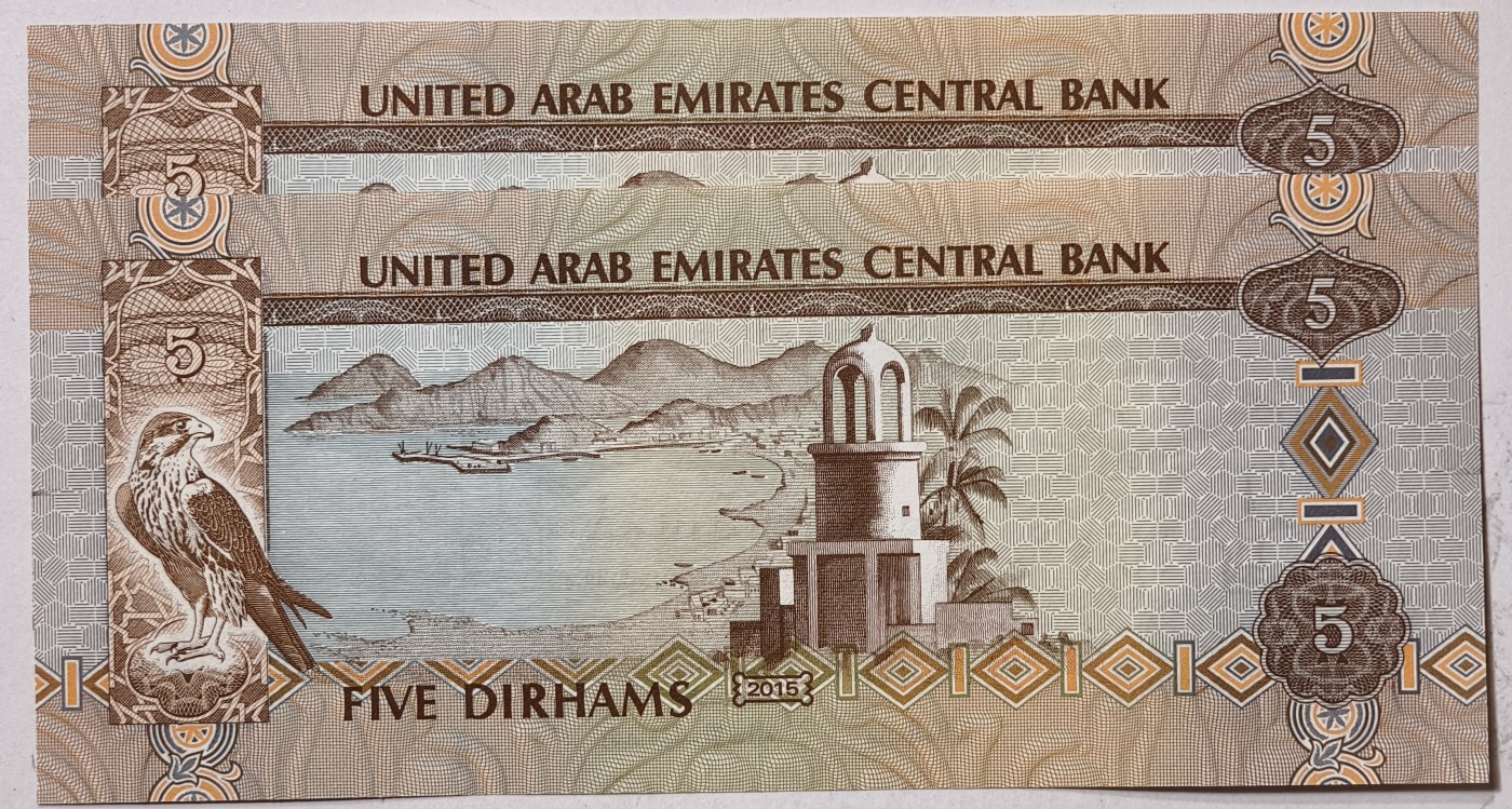 紫瑗钱币——第341期拍卖——纸币场 阿联酋 2015年 5迪拉姆 2枚一组 UNC（P-26c)