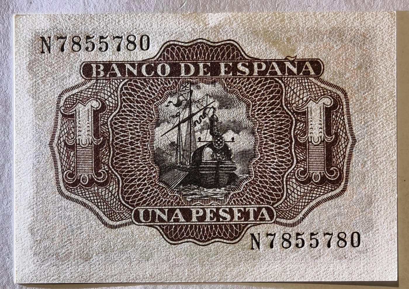 紫瑗钱币——第341期拍卖——纸币场