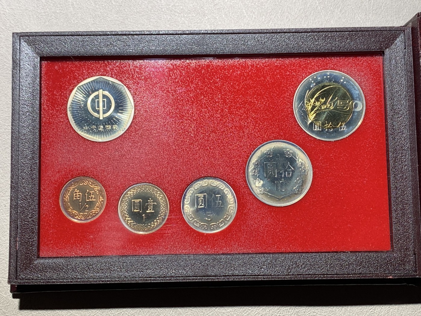 《竞宝斋》第260场-周日，周一，周二 3场连拍 (全场包邮) 台湾省民国八十五年第一轮鼠年精致套币 早期少见品种