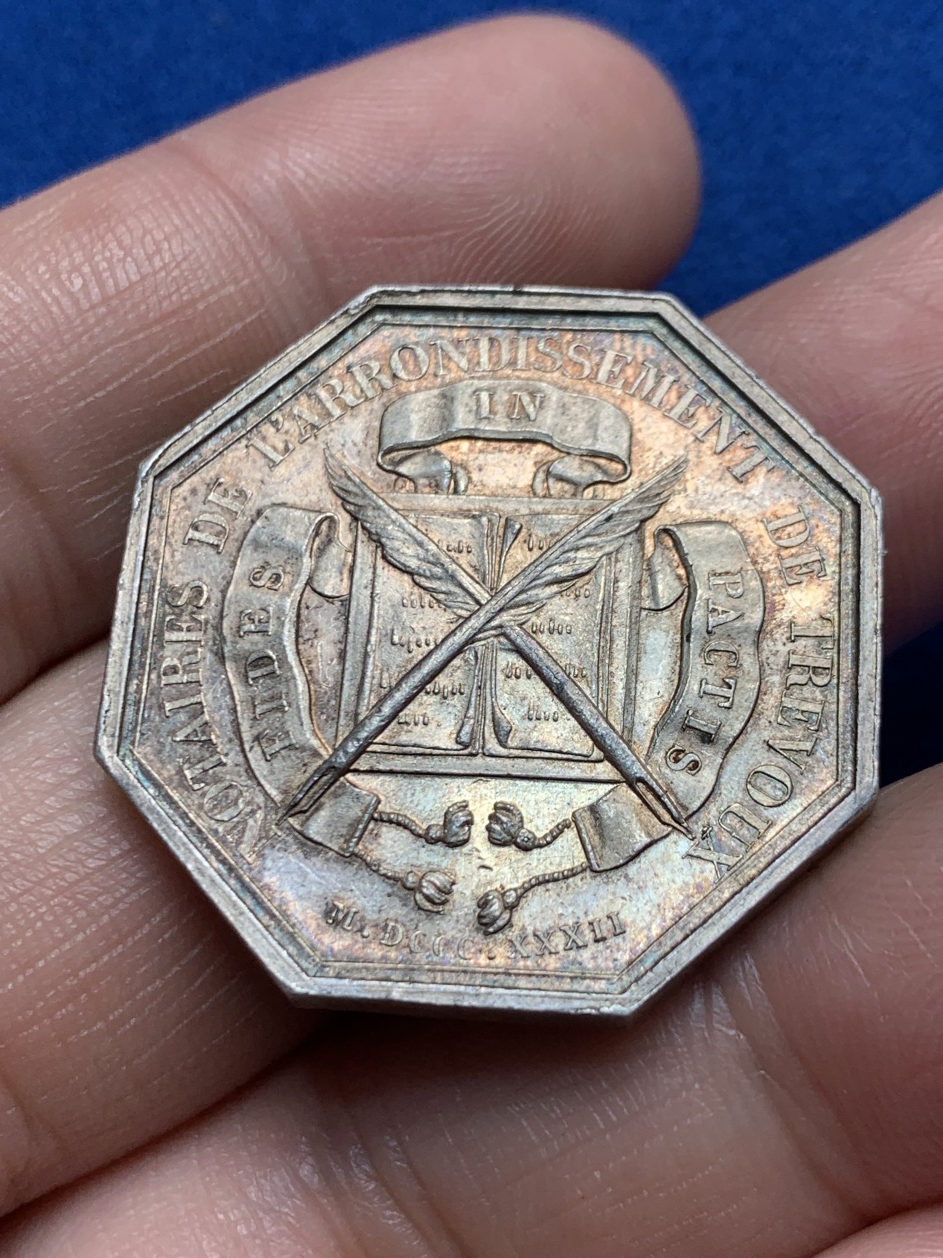 《竞宝斋》第260场-周日，周一，周二 3场连拍 (全场包邮) 法国特雷武公证处八角银质代币，17.52g，32mm，丰饶角边铭