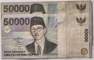 紫瑗钱币——第341期拍卖——纸币场 - 印度尼西亚 1999年 最大面值 50000卢比 2枚一组 流通品