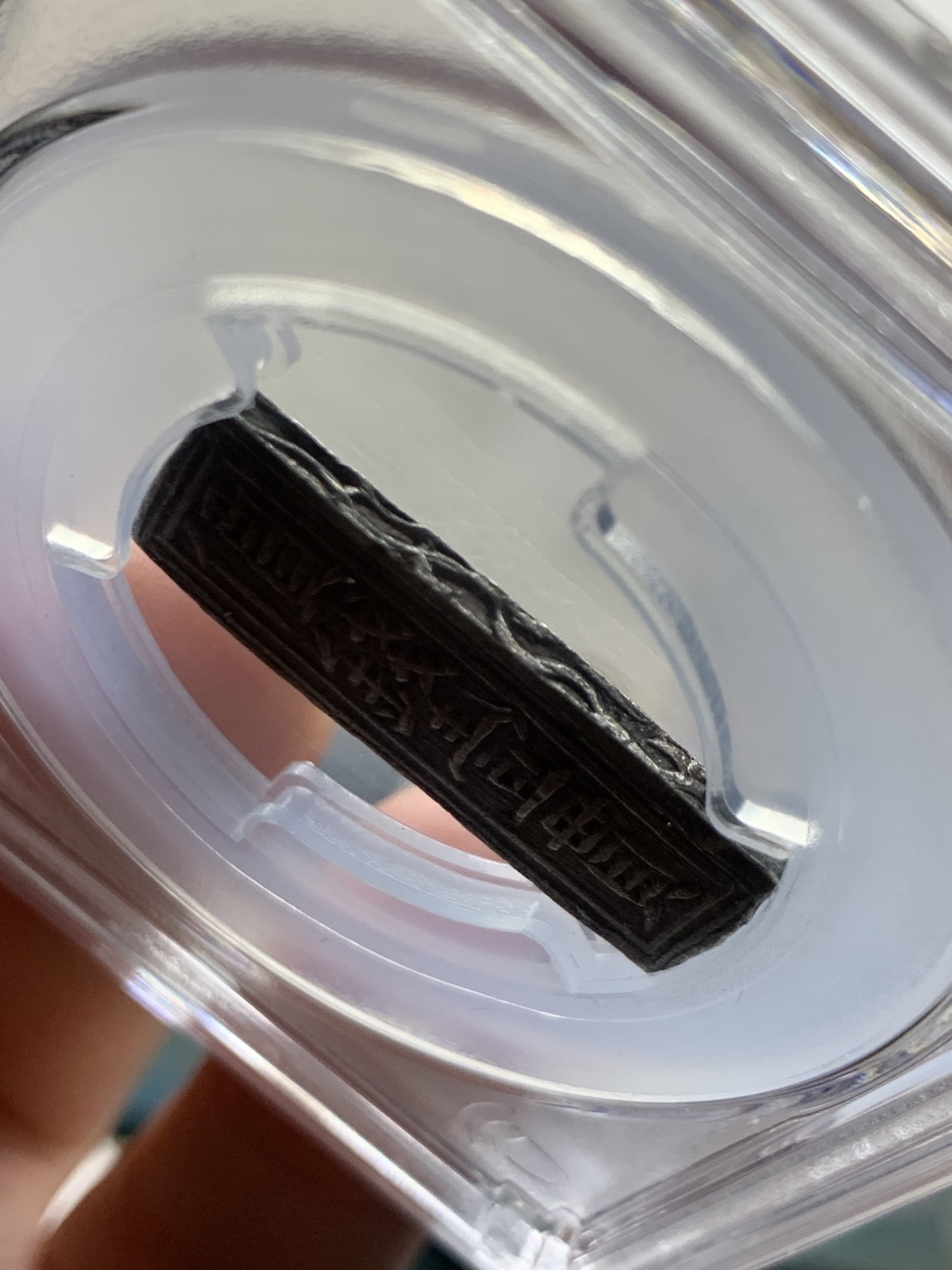 《竞宝斋》第260场-周日，周一，周二 3场连拍 (全场包邮) PCGS AU55 安南嗣德年造壹贯银条 乌黑包浆 四个面皆有波浪纹及圆形和方形官铸印记 58分去年3240美金成交