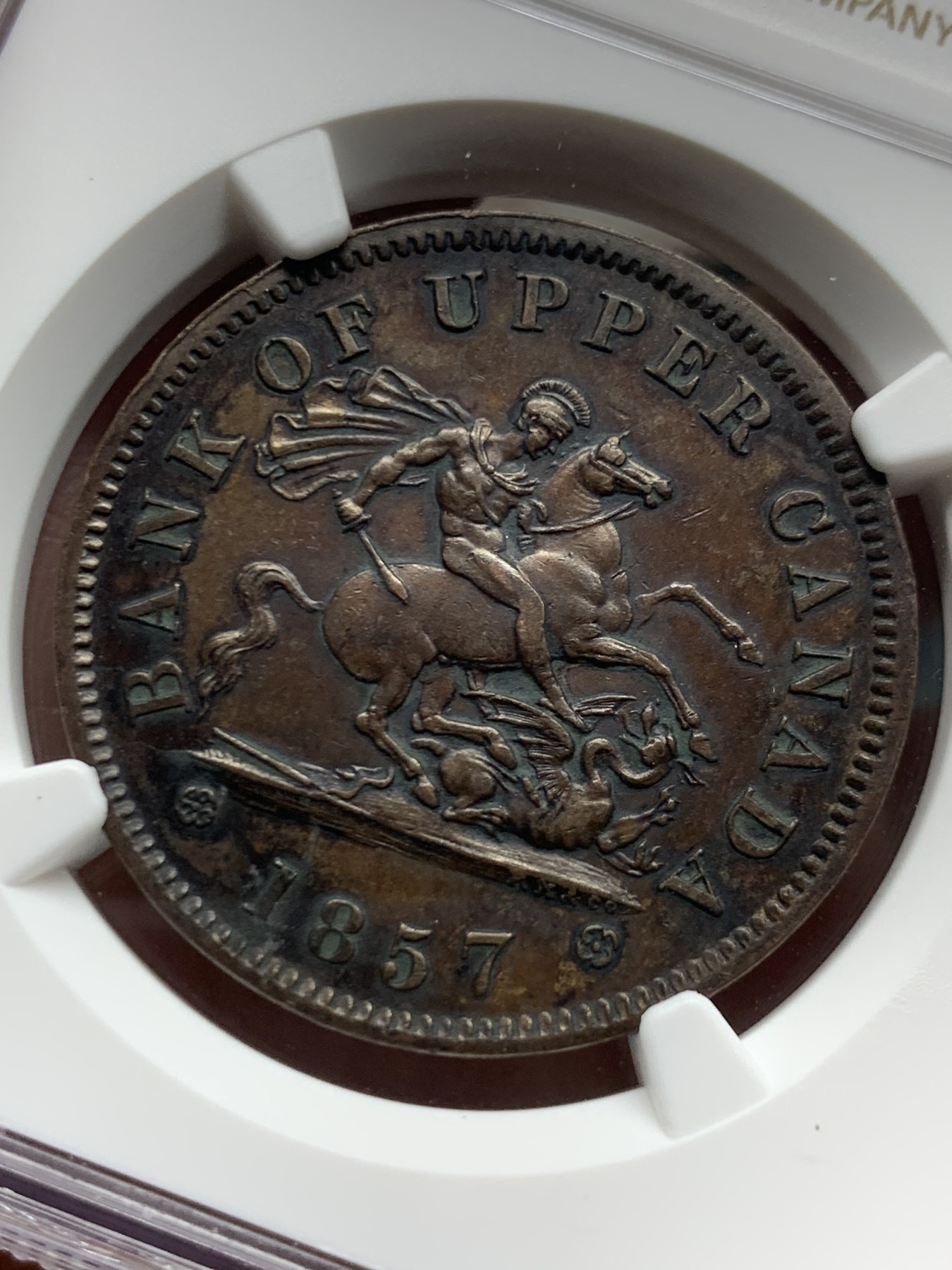 《竞宝斋》第260场-周日，周一，周二 3场连拍 (全场包邮) NGC AU55BN 加拿大 1857年 1便士 铜币 加拿大银行代币 （圣乔治屠龙筋币，浮雕完整，包浆醇厚）