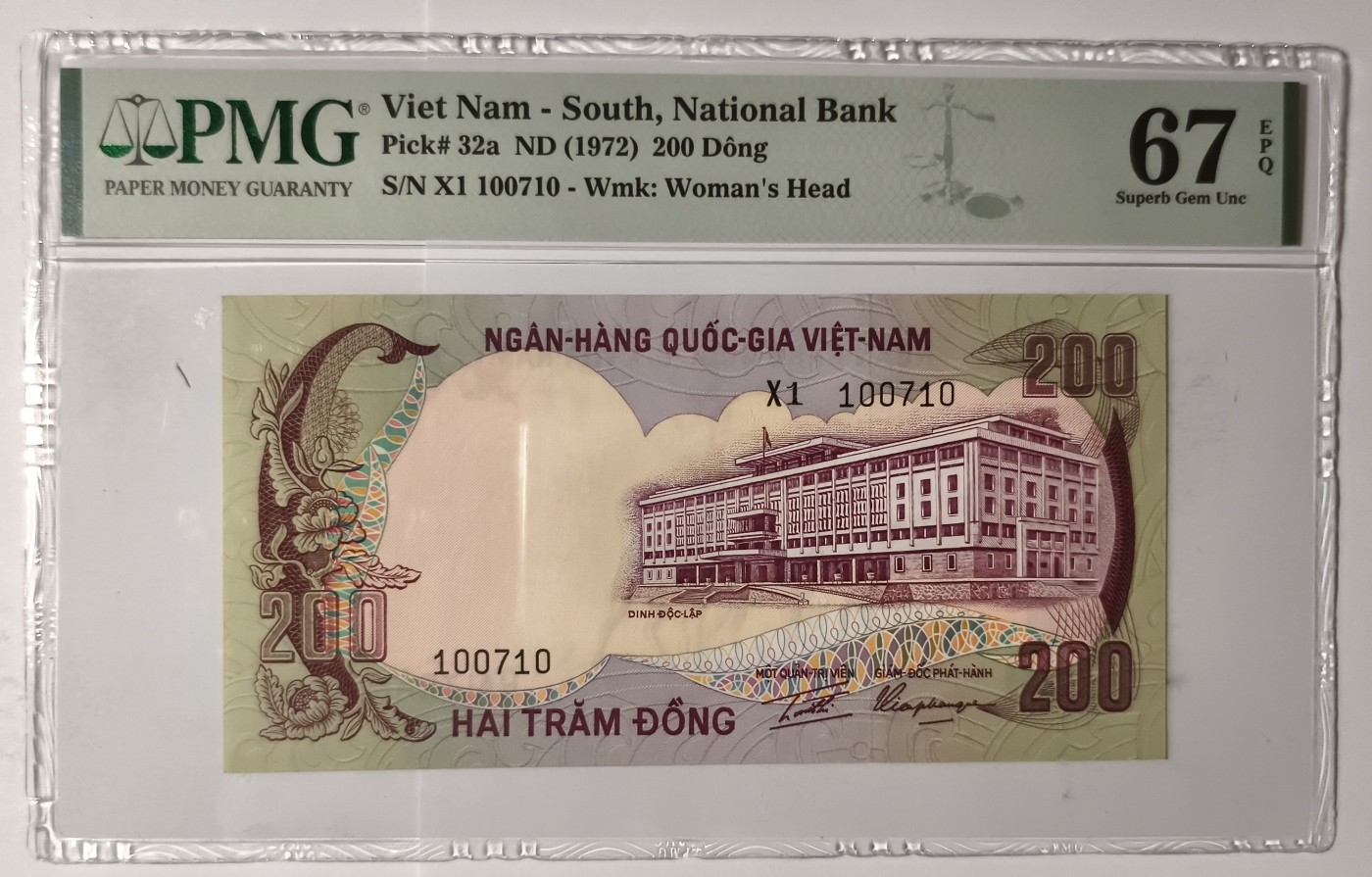 紫瑗钱币——第357期拍卖—— 纸币场 【PMG 67 EPQ】越南 南越政权 1972年 瞪羚 200盾 (P-32a)