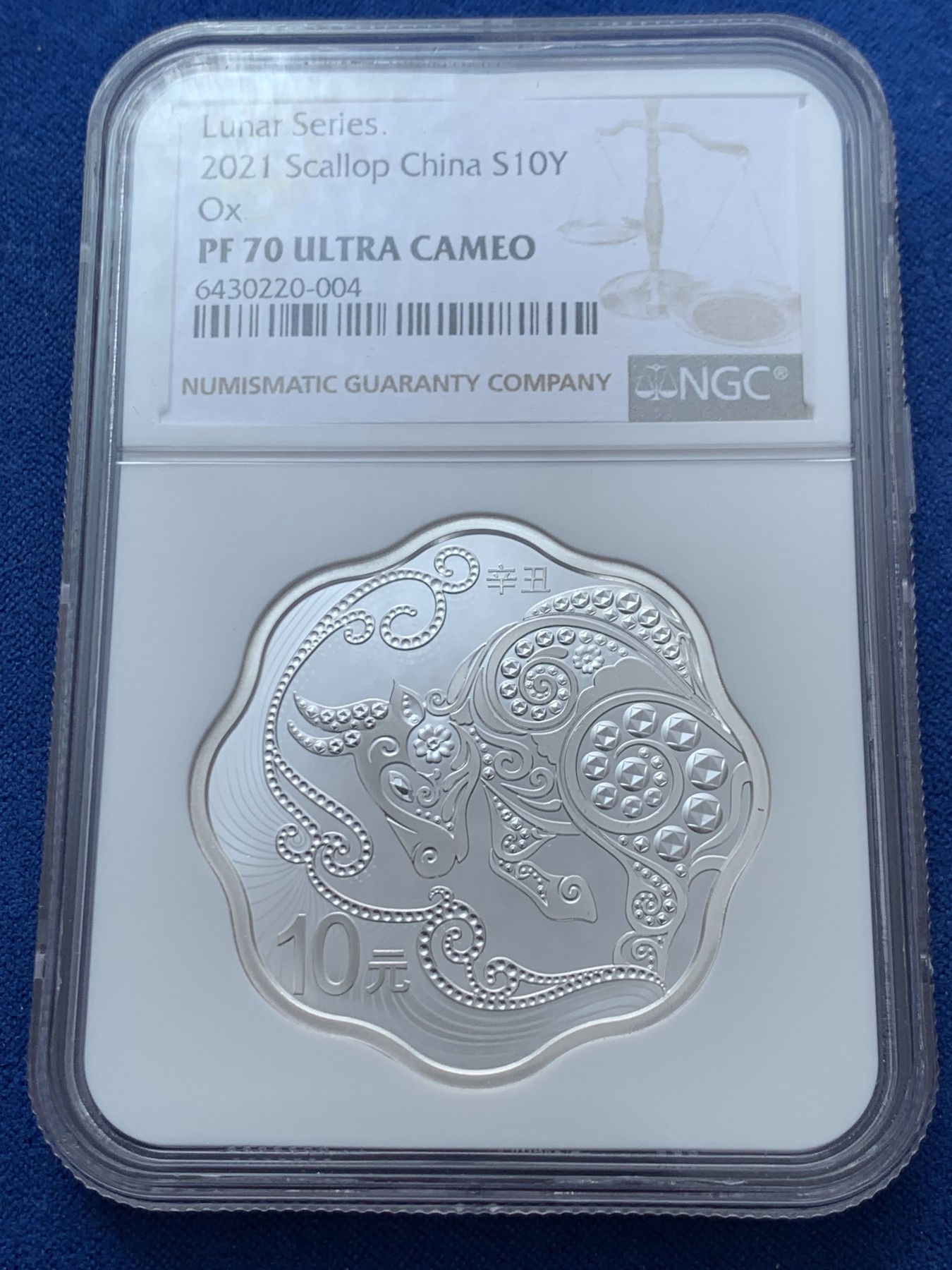 《竞宝斋》第260场-周日，周一，周二 3场连拍 (全场包邮) NGC PF70UC 中国 2021年 生肖牛 10元 梅花币 银币 30克（含证书）