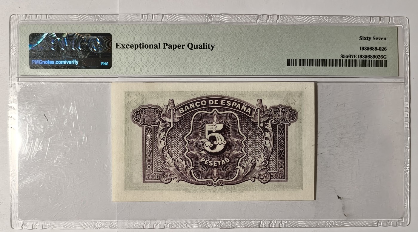 紫瑗钱币——第357期拍卖—— 纸币场 【PMG 67EPQ 数字冠】西班牙 1935(1936)年 第二共和国 妇女 5比塞塔 (P-85a)
