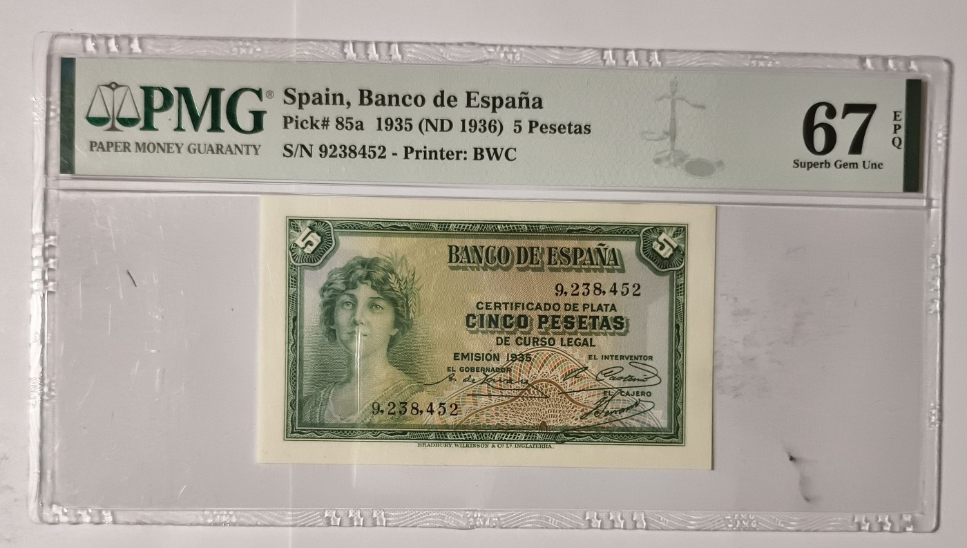 紫瑗钱币——第357期拍卖—— 纸币场 【PMG 67EPQ 数字冠】西班牙 1935(1936)年 第二共和国 妇女 5比塞塔 (P-85a)