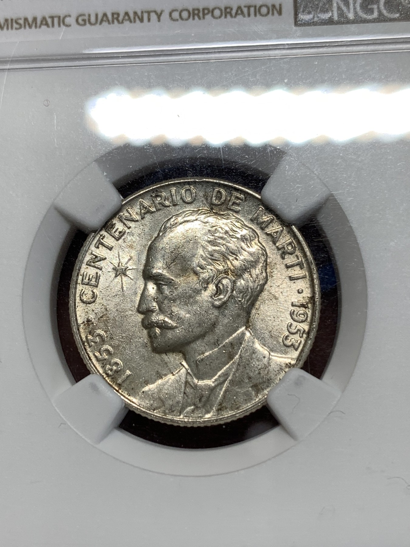 《竞宝斋》第260场-周日，周一，周二 3场连拍 (全场包邮) NGC MS63 古巴 1953年 25分 银币