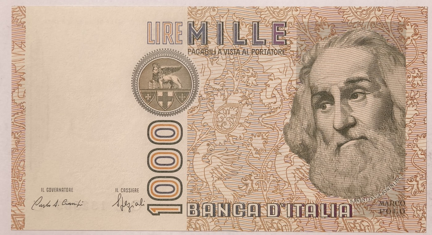 紫瑗钱币——第341期拍卖——纸币场