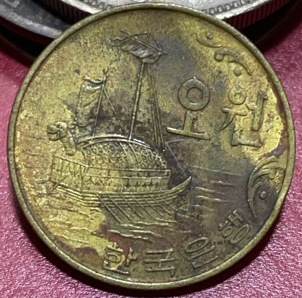 神仙姐姐散币好品专场第三十三期（无佣金满邮自动发出