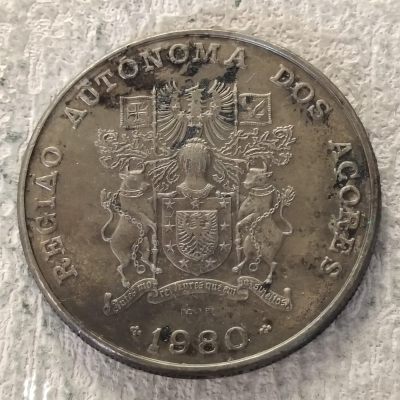 0起1加-纯粹捡漏拍-312散币场 - 葡萄牙1980年100埃斯库多亚速尔群岛区域自治纪念币