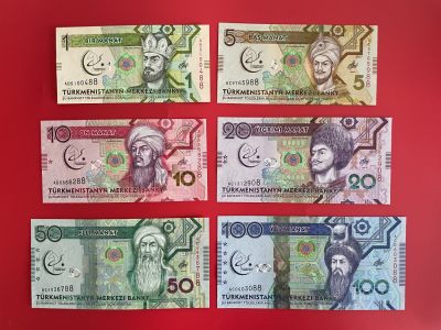 世界各国纸币、朝鲜钞、连体钞、豹子号888等靓号专场 【第四场】 - 土库曼斯坦2017 年 精美纪念钞 1~100 马纳特 全套 尾号88或 8 全新 UNC。