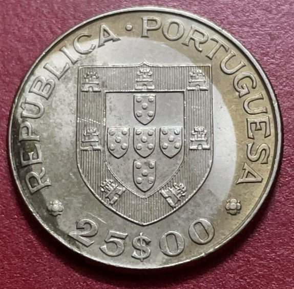 神仙姐姐散币好品专场第三十三期（无佣金满邮自动发出 葡萄牙 1977 年 100 周年纪念币 25 埃斯库多