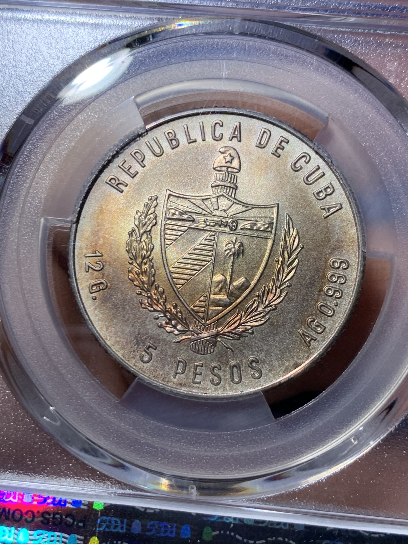 《竞宝斋》第260场-周日，周一，周二 3场连拍 (全场包邮) PCGS MS65 古巴1981年FAO纪念5比索银币 包浆不错