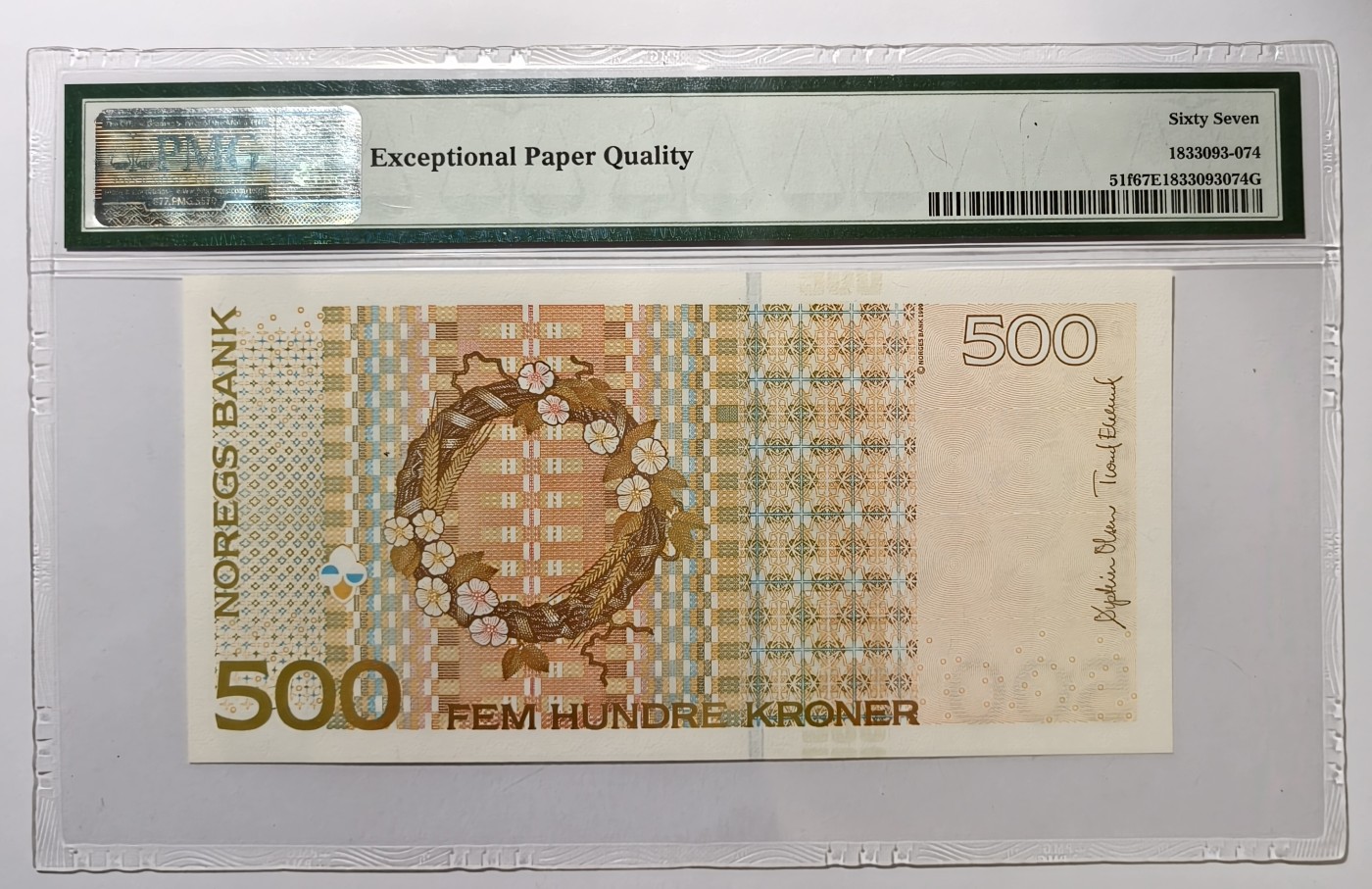 紫瑗钱币——第341期拍卖——纸币场 【PMG 67EPQ 双尾66】挪威 2012年 挪威银行 S·温斯特 500克朗 (P-51f）