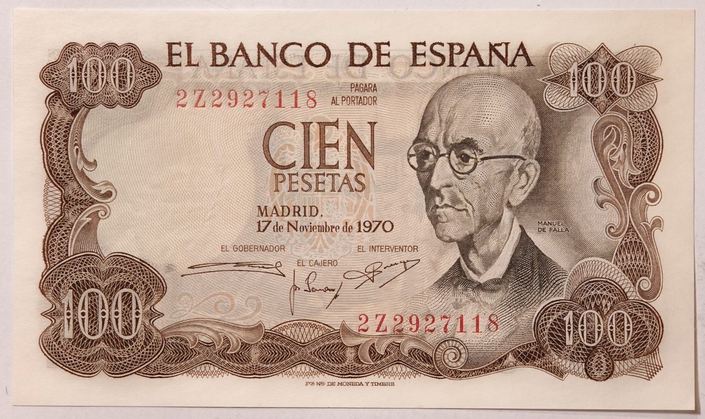 紫瑗钱币——第341期拍卖——纸币场