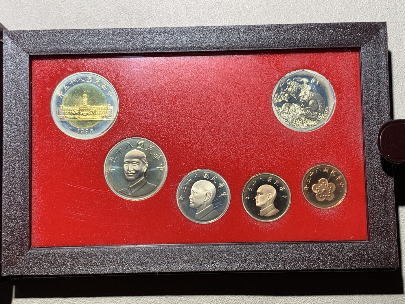 《竞宝斋》第260场-周日，周一，周二 3场连拍 (全场包邮) 台湾省民国八十五年第一轮鼠年精致套币 早期少见品种